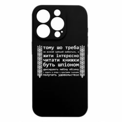 Apple iPhone 15 Pro