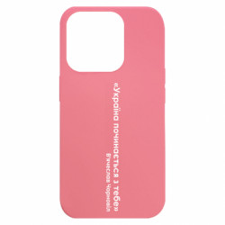 Apple iPhone 15 Pro