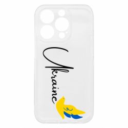Apple iPhone 15 Pro