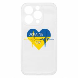 Чехол из раздела From Ukraine With Love Украина в порядке для Apple iPhone 15 Pro