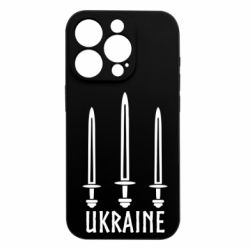 Чехол из раздела MidgArtDesign Ukraine три меча герб для Apple iPhone 15 Pro - FATLINE Чехол из раздела MidgArtDesign Ukraine три меча герб для Apple iPhone 15 Pro