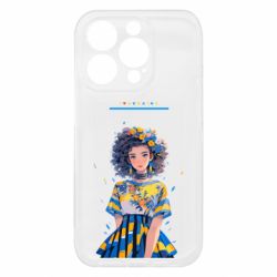 Apple iPhone 15 Pro