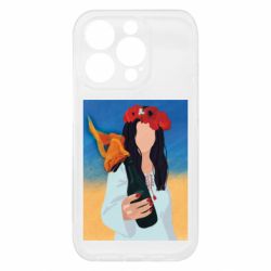 Apple iPhone 15 Pro