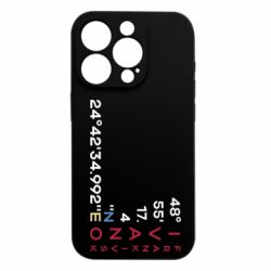 Apple iPhone 15 Pro