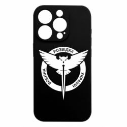 Apple iPhone 15 Pro