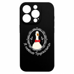 Apple iPhone 15 Pro