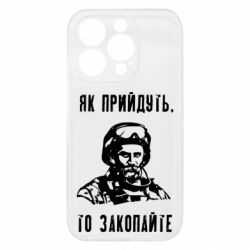 Apple iPhone 15 Pro