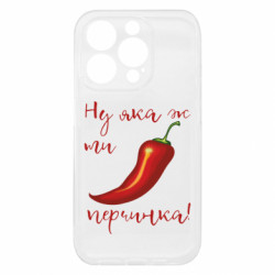 Apple iPhone 15 Pro