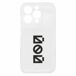 Apple iPhone 15 Pro