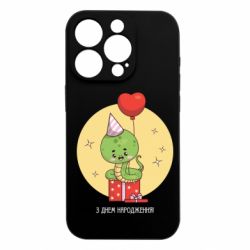 Apple iPhone 15 Pro