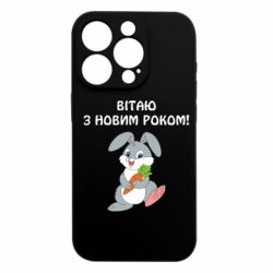 Apple iPhone 15 Pro