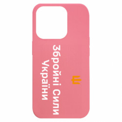 Apple iPhone 15 Pro