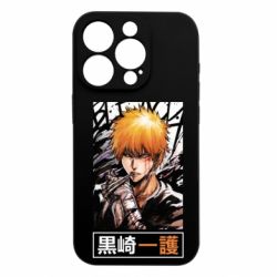 Apple iPhone 15 Pro