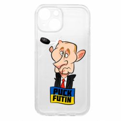 Apple iPhone 15