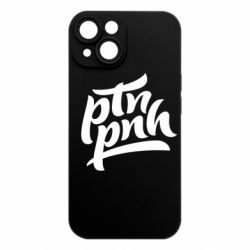Apple iPhone 15