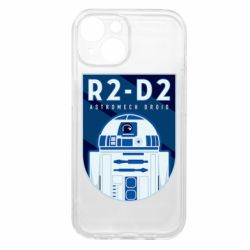 Apple iPhone 15 - FATLINE