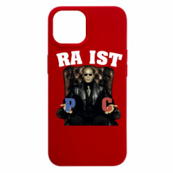 Apple iPhone 15