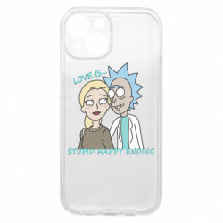 Apple iPhone 15 - FATLINE