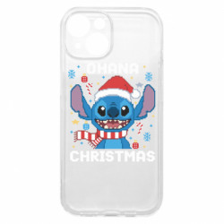 Apple iPhone 15 - FATLINE