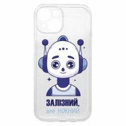 Apple iPhone 15