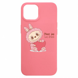 Apple iPhone 15 - FATLINE