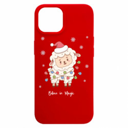 Apple iPhone 15 - FATLINE