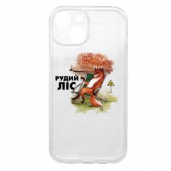 Apple iPhone 15