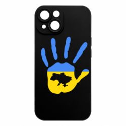 Apple iPhone 15