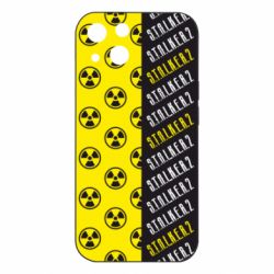 Apple iPhone 15 - FATLINE