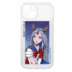 Apple iPhone 15 - FATLINE