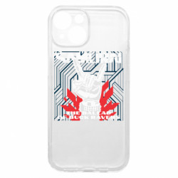 Apple iPhone 15 - FATLINE