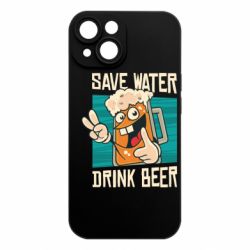 Apple iPhone 15 - FATLINE