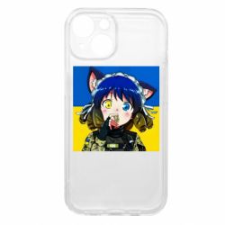 Apple iPhone 15 - FATLINE