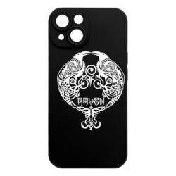 Apple iPhone 15 - FATLINE