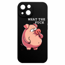 Apple iPhone 15 - FATLINE