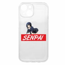 Apple iPhone 15 - FATLINE