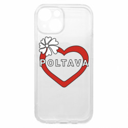 Apple iPhone 15 - FATLINE