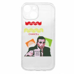 Apple iPhone 15 - FATLINE