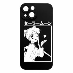 Apple iPhone 15 - FATLINE