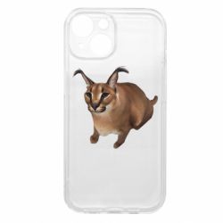 Apple iPhone 15