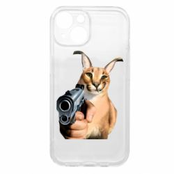 Apple iPhone 15