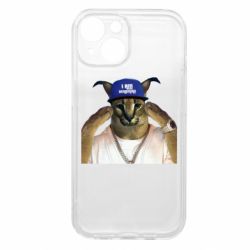 Apple iPhone 15 - FATLINE