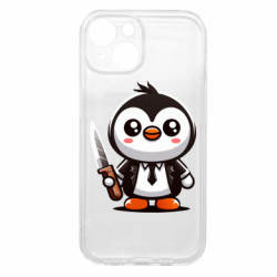 Apple iPhone 15 - FATLINE