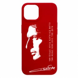 Apple iPhone 15