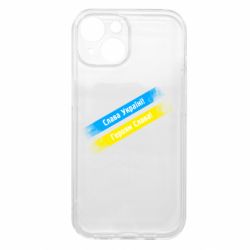 Apple iPhone 15