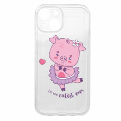 Apple iPhone 15 - FATLINE