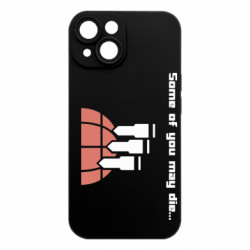 Apple iPhone 15 - FATLINE