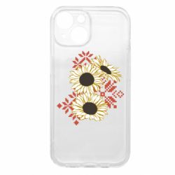 Apple iPhone 15 - FATLINE