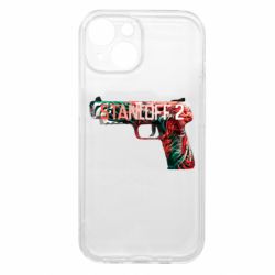 Apple iPhone 15 - FATLINE