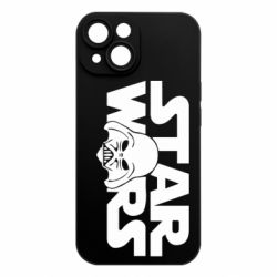 Apple iPhone 15 - FATLINE